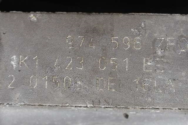Tannstang elektrisk til Škoda Superb 2008-2015 (Type II) (VAG|1K1 423 051 EE|1K0 909 144 J|)