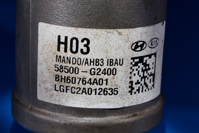 ABS sentral til Hyundai Ioniq Hybrid 2016-2019 (Fase 1)  (HYUNDAI|58500-G2400|)