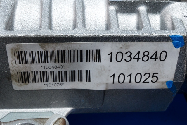 Rattaksel til Nissan Navara 2010-2015 (Fase 2) (D40) (D40) 