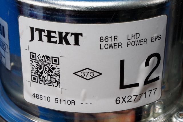 Rattaksel elektrisk servo til Renault Clio 2016-2019 (Type IV, Fase 2)  (JEKT|Q003TA2781ZE|6700 003447-B|)