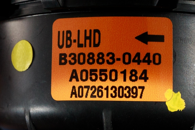 Varmeapparat motor til Kia Rio 2011-2017 Type III  (KIA|B30883-0440|)