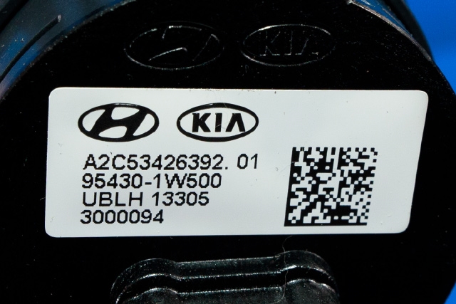 Bryter start/stopp til Kia Rio 2011-2017 Type III (KIA|95430-1W500|)