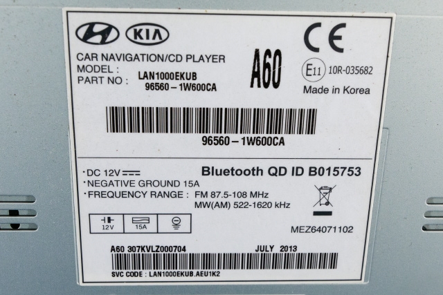 Bilstereo navigasjon til Kia Rio 2011-2017 Type III (KIA|96560-1W600|)