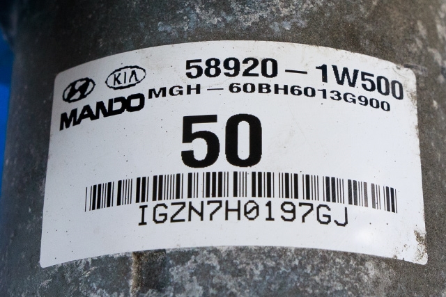 ABS sentral til Kia Rio 2011-2017 Type III (KIA|58920-1W500|)