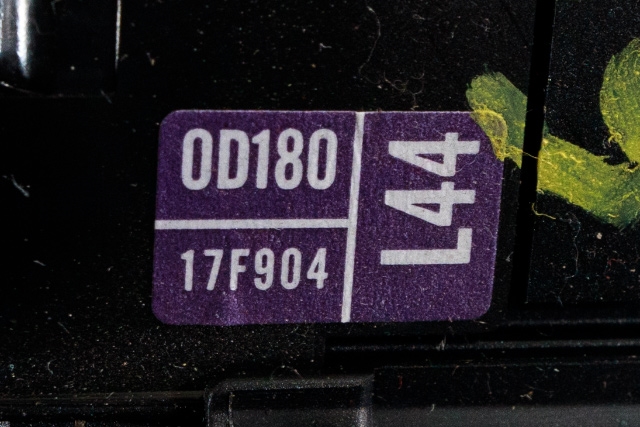 Bryter visker til Toyota Yaris 2012-2014 (Type III, Fase 1) (TOYOTA|17F904-0D180|)