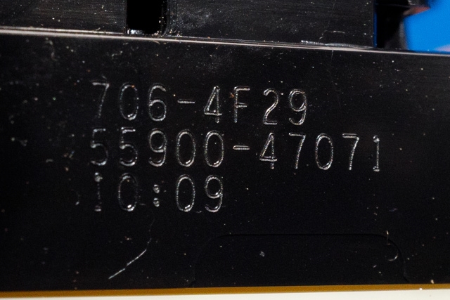 Varmeapparat betjening til Toyota Prius 2009-2016 (Type III) (COMBI) (COMBI) (TOYOTA|55900-47071|)