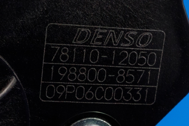 Pedal gass til Toyota Prius 2009-2016 (Type III) (COMBI) (COMBI) (DENSO|198800-8571|78110-12050|)