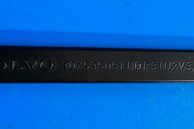 Viskerarm frontrute høyre til Volvo V60 2010-2013 (Type I, Fase 1)  