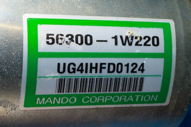 Rattaksel elektrisk servo til Kia Rio 2011-2017 Type III (KIA|56300-1W220|)