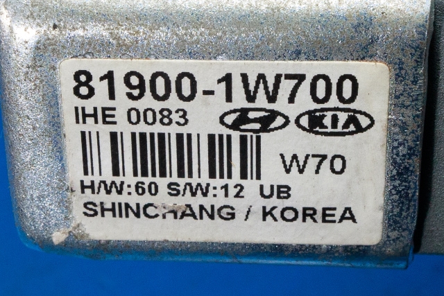 Rattaksel elektrisk servo til Kia Rio 2011-2017 Type III (KIA|56300-1W220|)