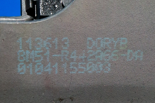 Baklukelås til Ford Focus 2011-2014 (Type III, Fase 1)  (FORD|BM51-R442A66-DA|)