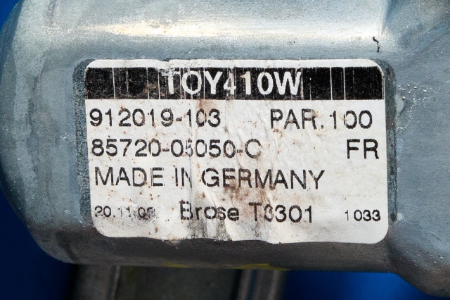 Ruteheis venstre foran til Toyota Avensis 2009-2015 (Type III, Fase 1)  (DENSO|912019-103|85720-05050-C|)