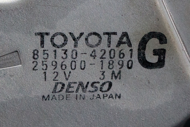 Viskermotor bakrute til Toyota RAV4 2009-2013 (Type III, Fase 2)  (DENSO|259600-1890|85130-42061|)
