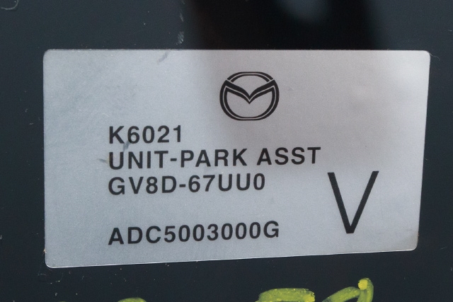 Styreenhet parkering til Mazda 6 2010-2013 (Type II, Fase 2) (MAZDA|GV8D-67UU0|)