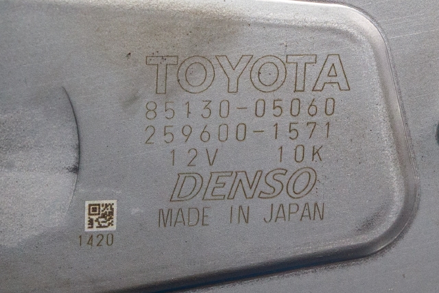 Viskermotor bakrute til Toyota Avensis 2009-2015 (Type III, Fase 1) (DENSO|259600-1571|85130-05060|)