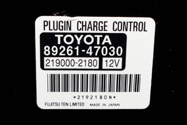 Styreenhet diverse til Toyota Prius 2009-2016 (Type III) (COMBI) (COMBI) (TOYOTA|89261-47030|)