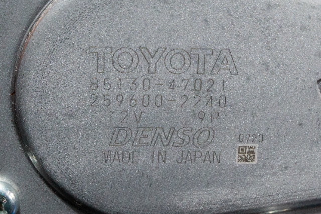 Viskermotor bakrute til Toyota Prius 2009-2016 (Type III) (COMBI) (COMBI) (DENSO|259600-2240|85130-47021|)