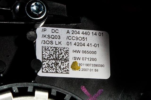 Bryter combi til Mercedes C-Klasse 2007-2011 (Fase 1) (W204) (W204) (MERCEDES|A 204 440 14 01|)