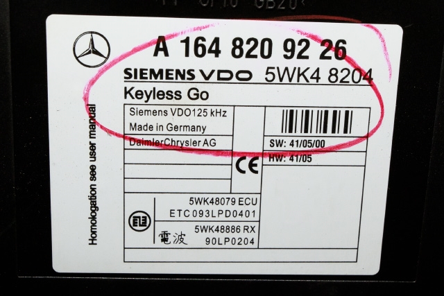 Styreenhet nøkkelfri/keyless til Mercedes GL 2006-2012 (X164) (X164) (MERCEDES|A 164 820 92 26|)