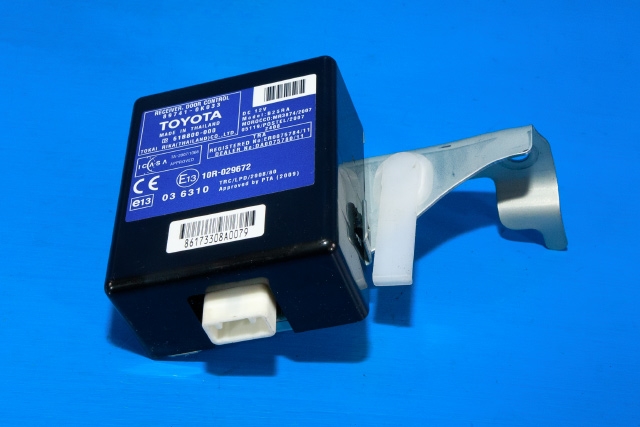Styreenhet diverse til Toyota Hilux 2012-2016 (TOYOTA|89741-0K033|)