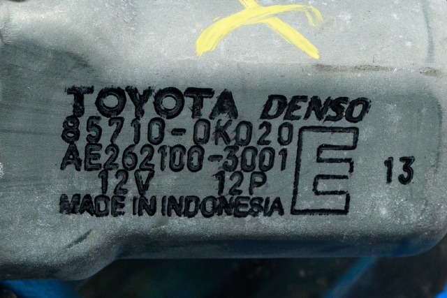 Ruteheis venstre bak til Toyota Hilux 2012-2016  (DENSO|262100-3001|85710-0K020|)