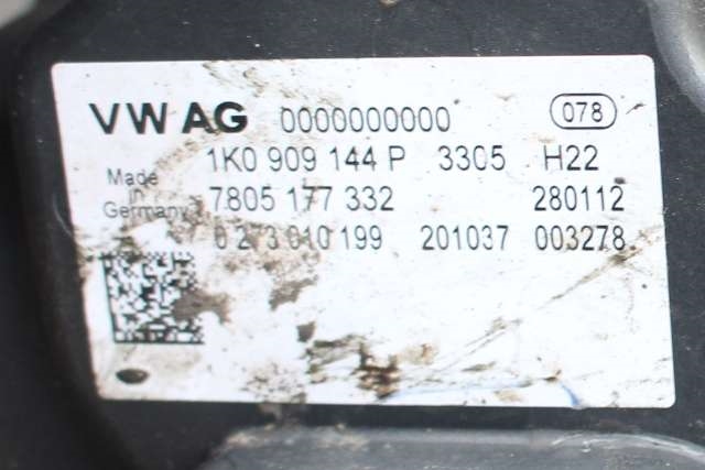 Tannstang elektrisk til VW Caddy 2010-2015 (Type III, Fase 2) (VAG|1K1 423 051 ER|1K0 909 144 P|)