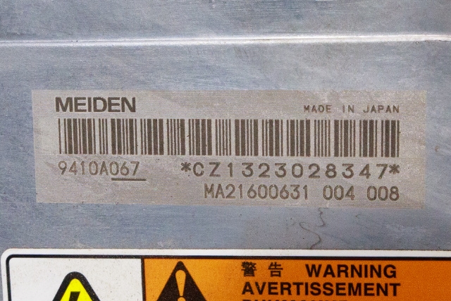 Inverter hybrid til Mitsubishi Outlander 2012-2015 (Type III, Fase 1)  (MITSUBISHI|9410A067|)