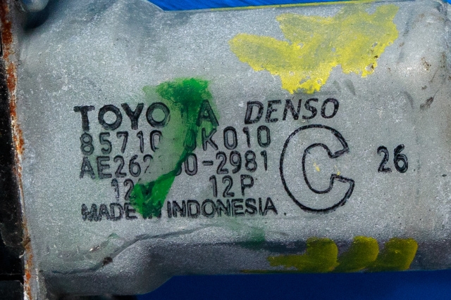 Ruteheis høyre foran til Toyota Hilux 2012-2016  (DENSO|262100-2981|85710-0K010|)
