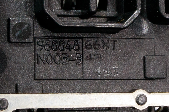 Taklyspanel til Peugeot 508 2011-2014 (Type I, Fase 1)  