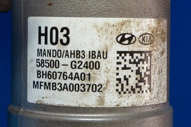 ABS sentral til Hyundai Ioniq Hybrid 2016-2019 (Fase 1)  (HYUNDAI|58500-G2400|)