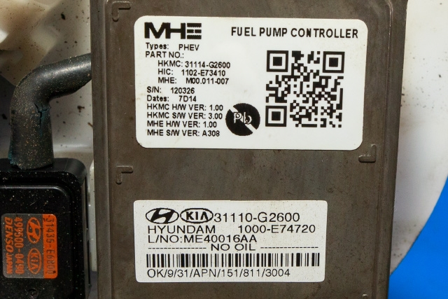 Bensinpumpe elektrisk til Hyundai Ioniq Hybrid 2016-2019 (Fase 1)  (HYUNDAI|31110-G2600|)