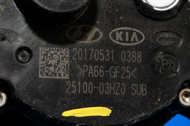 Sirkulasjonspumpe til Hyundai Ioniq Hybrid 2016-2019 (Fase 1) (HYUNDAI|25100-03HZ0|)
