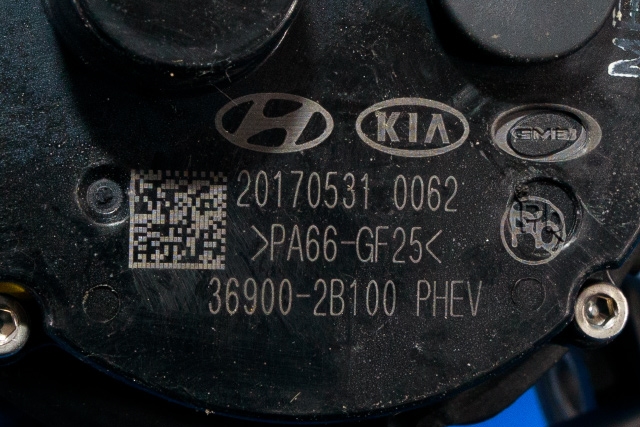 Sirkulasjonspumpe til Hyundai Ioniq Hybrid 2016-2019 (Fase 1)  (HYUNDAI|36900-2B100|)