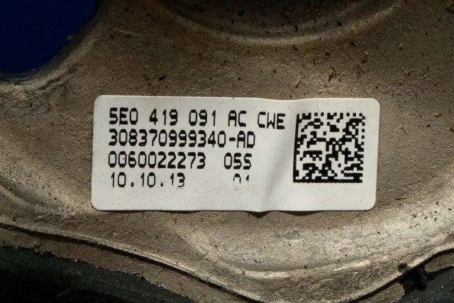 Ratt til Škoda Octavia 2013-2016 (Type III, Fase 1)  (VAG|5E0 419 091 AC|)