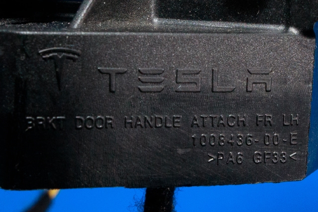 Dørhåndtak inv venst foran til Tesla Model S 2013-2016 (Fase 1)  