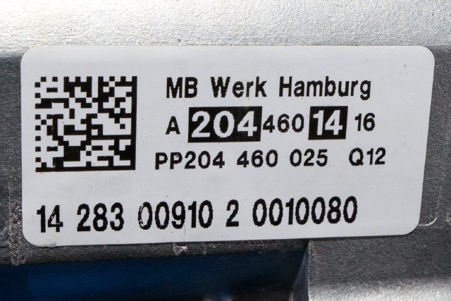 Rattaksel øvre til Tesla Model S 2013-2016 (Fase 1)  (MERCEDES|A 204 460 14 16|)