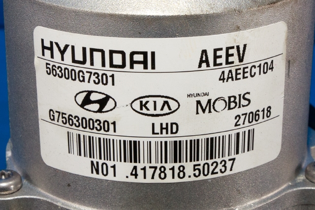 Rattaksel elektrisk servo til Hyundai Ioniq Electric 2016-2019 (Fase 1)  (HYUNDAI|56300-G7301|)