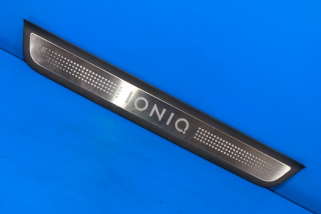 Innredning diverse til Hyundai Ioniq Electric, 2016-2019 (Fase 1)  (HYUNDAI|85883-G2500)