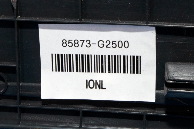 Innredning diverse til Hyundai Ioniq Electric 2016-2019 (Fase 1) (HYUNDAI|85873-G2500|)