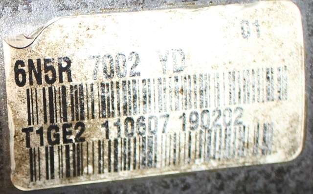Girkasse manuell til Volvo V50 2007-2012 (Fase 2) (FORD|6N5R-7002-YD|)