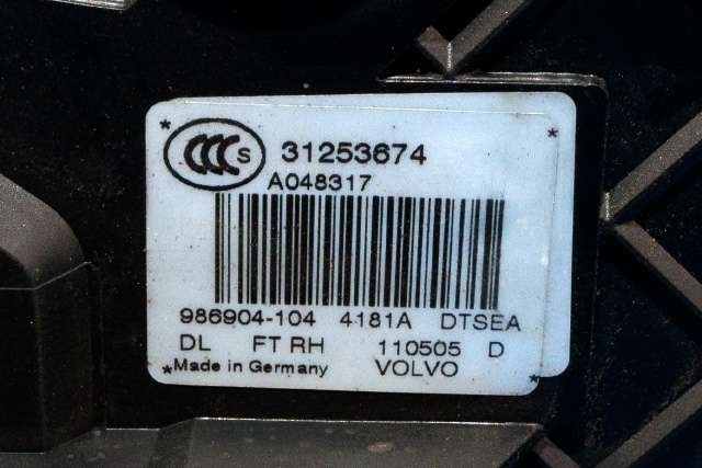 Låsekasse høyre foran til Volvo XC70 2008-2013 (Type II, Fase 1)  (VOLVO|31253674|)