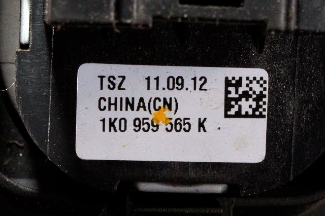 Bryter ruteheis førerdørspanel til VW Passat 2011-2015 (B7) (B7) (VAG|1K0 959 565 K|)