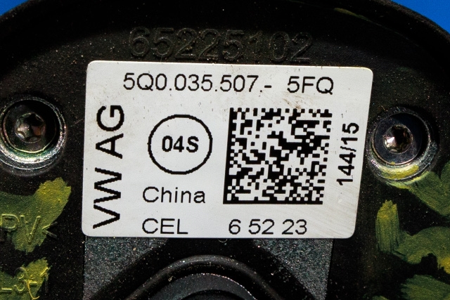 Antenne navigasjon til Škoda Octavia 2013-2016 (Type III, Fase 1)  (VAG|5Q0 035 507|)
