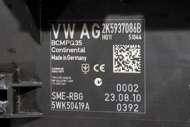 Styreenhet comfort (BCM) til VW Caddy 2010-2015 (Type III, Fase 2) (CONTINENT|5WK5 0419A|2K5 937 086 B|)