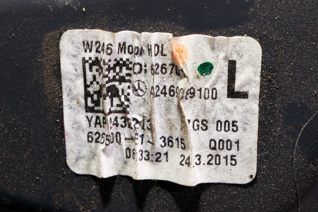 Baklykt venstre indre til Mercedes B-Klasse, electric drive 2014-2018 (W242) (W242) (MERCEDES|A 246 906 91 00|)