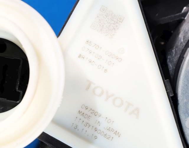 Ruteheis venstre foran til Toyota Corolla 2019-->>  (TOYOTA|69820-02741|85701-02090|)