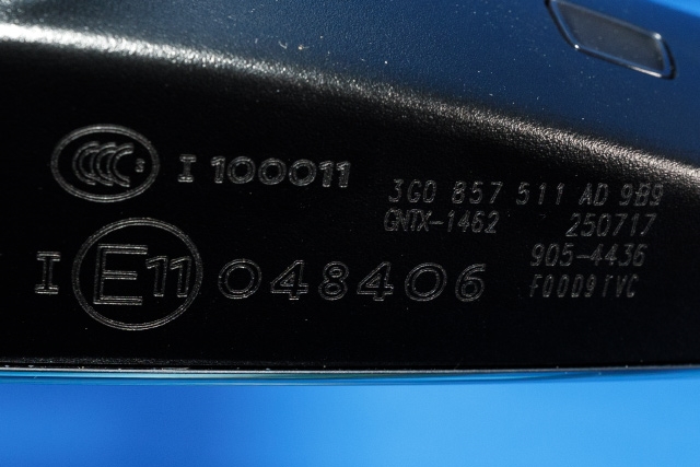 Speil innvendig til Škoda Superb 2015-->> (Type III)  (VAG|3G0 857 511 AD|)