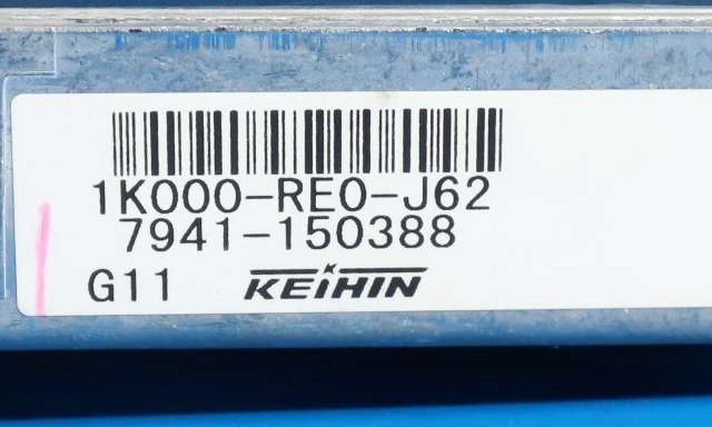 Styreenhet motor til Honda Jazz 2009-2015 (Type II)  (KEIHIN|7941-150388|1K000-RE0-J62|)