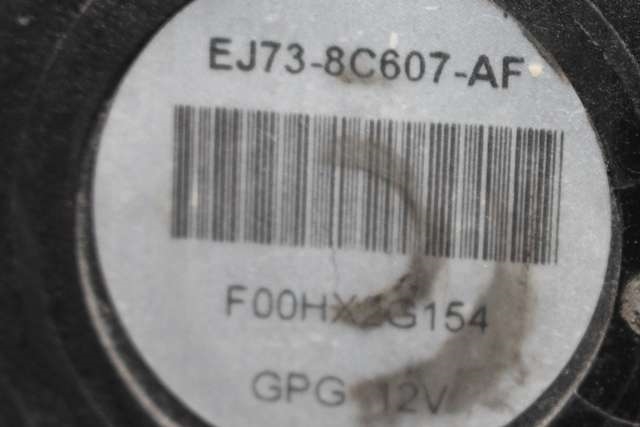 Kjølevifte til Ford Kuga 2013-2019  (FORD|EJ73-8C607-AF|)