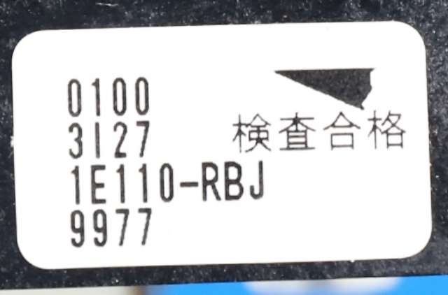 Inverter hybrid til Honda Jazz 2009-2015 (Type II)  (HONDA|1B000-RE0-G61|)